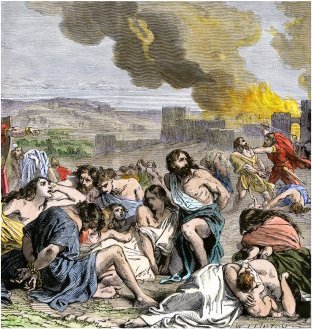 jerusalem falls
