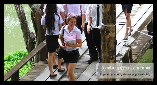 Payap Thailan