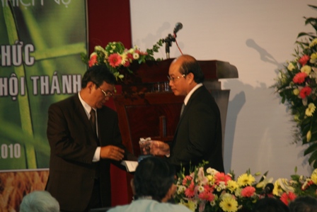 trao giao vu lenh an tin