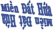 Ngày 25 - Trong Xứ Mà Đức Chúa Trời Ban