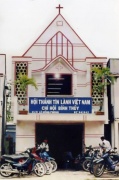 Cầu Thay Cho Khóa Học Thánh Kinh Hè HT Bình Thủy
