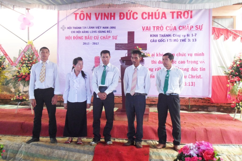 Tân Ban Chấp sự