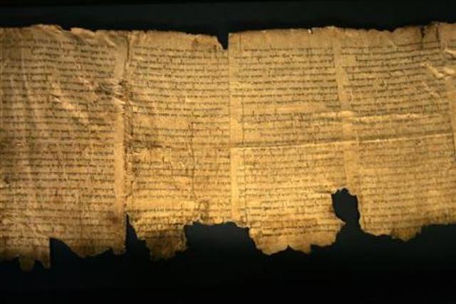 dead-sea-scrolls