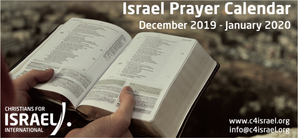 Lịch Cầu Nguyện Cho Israel - Tháng 1/2020