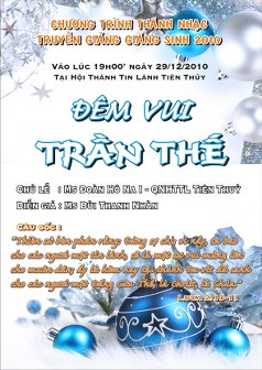 in_poster_42cmx594cm_238x336