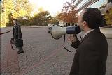 evangelism