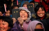 top_bible_china