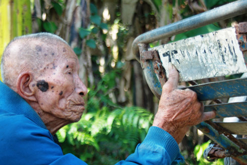 cuhuan11