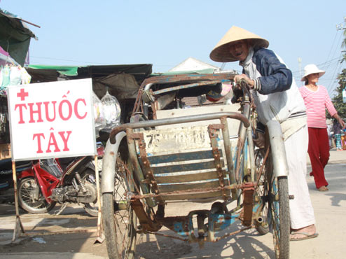 cuhuan2