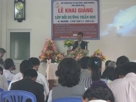 ms_nghe