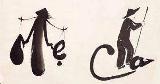 me-cha