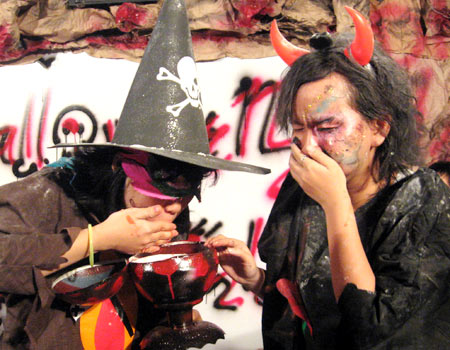 halloween 1