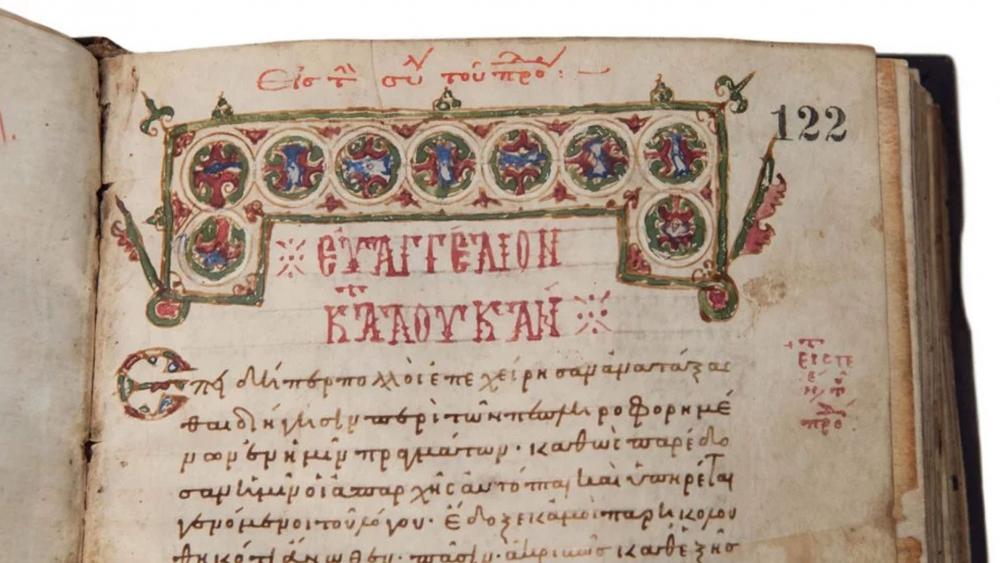 Bảo Tàng Kinh Thánh Tìm Thấy Bản Sao Chép 'Thất Lạc Đầy Bí Ẩn' của Kinh  Thánh Tân Ước Tiếng Hy lạp