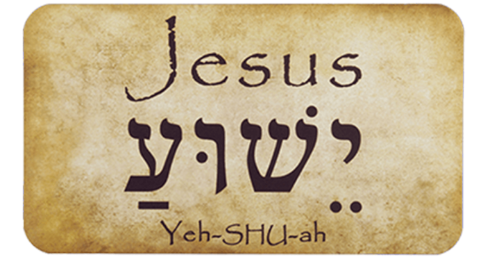 gi-xu-hay-yeshua-hoithanh-com