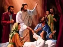 Ngày 09 - Chúa Jêsus Đã Đến Để Cứu Thế Gian