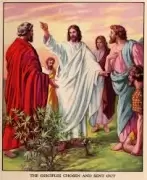 Ngày 18 – Gia Phổ Của Đức Chúa Jêsus Christ