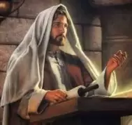 Ngày 16 – Bị Khước Từ, Đức Chúa Jêsus Sai Phái Các Môn Đồ Đi
