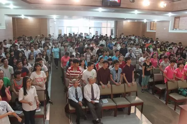 Quang cảnh chương trình