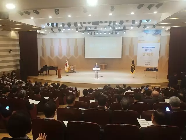 Báo Cáo Kế Hoạch Kinh Doanh, Cảm Tạ, Ngân Sách Tổng Hội CBMC - Nhóm Doanh Nhân Cơ Đốc Hiệp Một