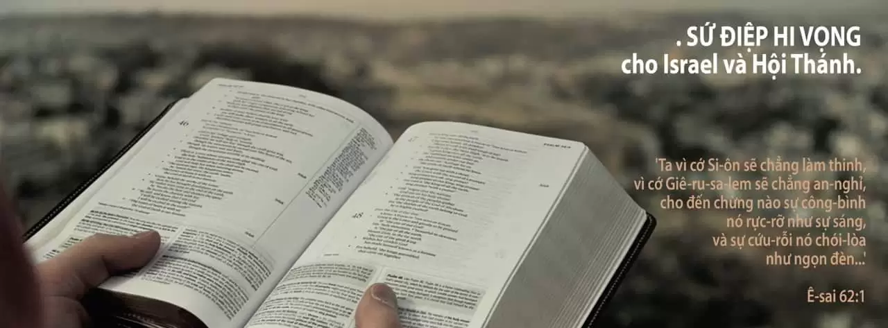 THƯ KÊU GỌI GIÚP ĐỠ NGƯỜI DÂN MIỀN NAM ISRAEL