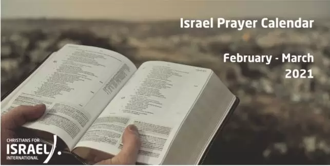 LỊCH CẦU NGUYỆN CHO ISRAEL THÁNG 3/2021
