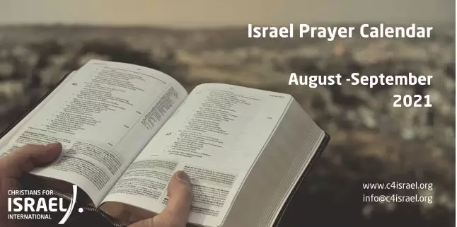 LỊCH CẦU NGUYỆN CHO ISRAEL THÁNG 9 - 2021