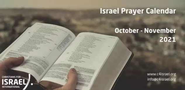 LỊCH CẦU NGUYỆN CHO ISRAEL THÁNG 10 - 2021