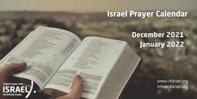 LỊCH CẦU NGUYỆN CHO ISRAEL THÁNG 1 - 2022