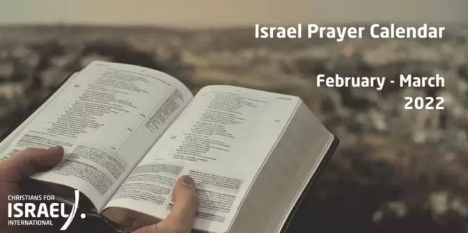 LỊCH CẦU NGUYỆN CHO ISRAEL THÁNG 3 - 2022