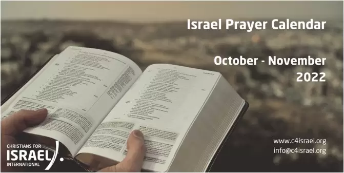 LỊCH CẦU NGUYỆN CHO ISRAEL THÁNG 10 - 2022