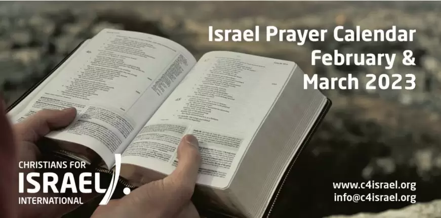Lịch Cầu Nguyện Cho Israel Tháng 3/2023